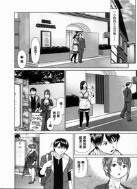 第113頁圖
