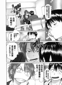 第117頁圖