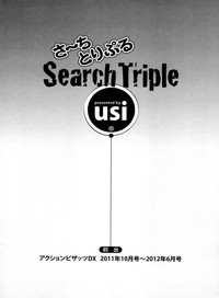 第189頁圖