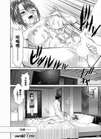 第45頁圖