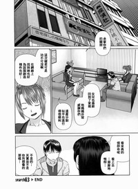 第65頁圖