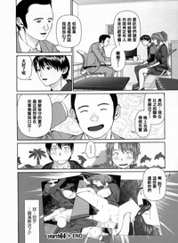 第85頁圖
