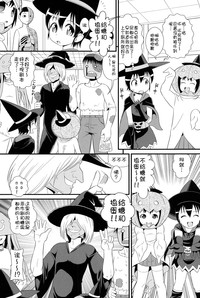 第101页图