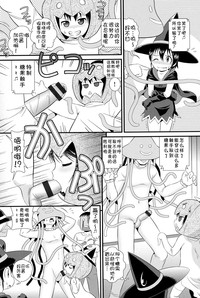第105页图
