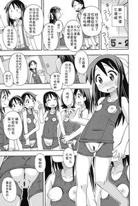 第137页图