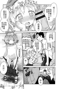 第13页图