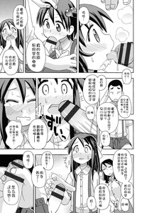 第141页图