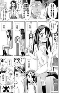 第145页图