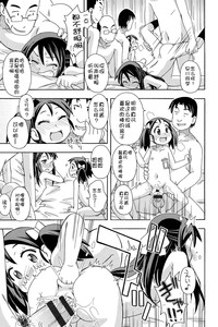 第153页图