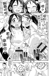第157页图