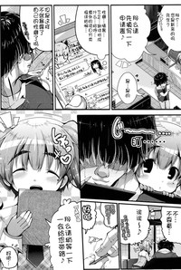 第161页图