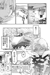 第193页图