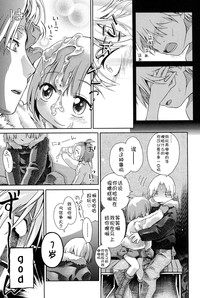 第201页图