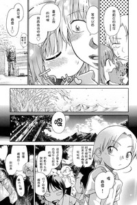 第205页图