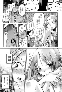 第209页图