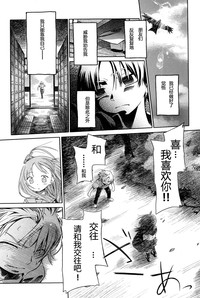 第213页图