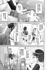 第21页图