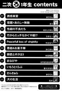 第221页图