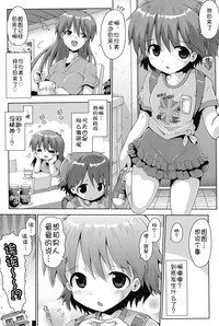 第77页图