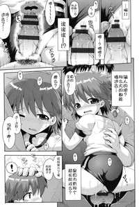 第89页图