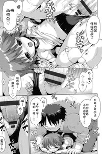 第93页图