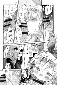 第9页图