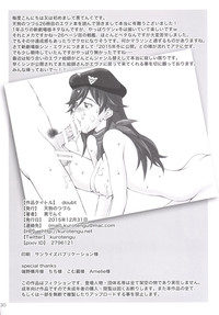 第29页图