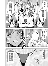 第37頁圖