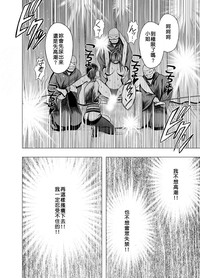 第49頁圖