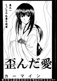 第1頁圖
