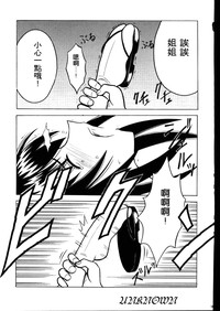第25頁圖