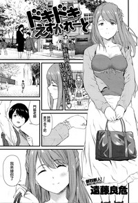 第1頁圖