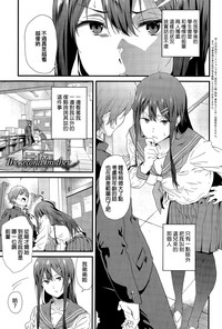 第1页图
