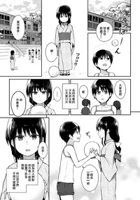 第1頁圖