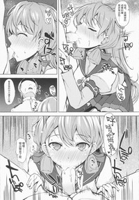 第5页图