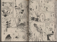 第21頁圖