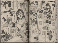第25頁圖