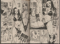 第9頁圖