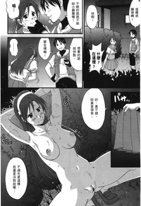 第105頁圖