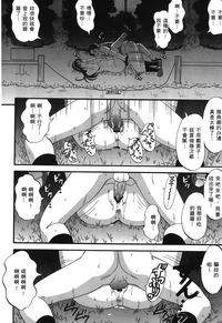 第109頁圖