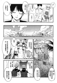 第133頁圖