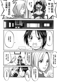 第45頁圖