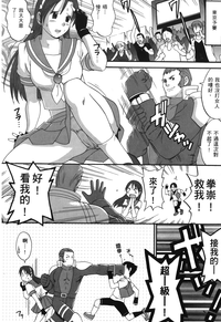 第93頁圖