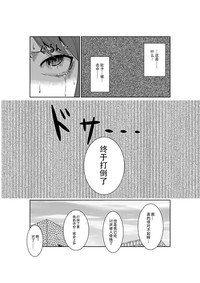 第29頁圖