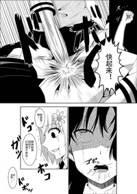 第29頁圖