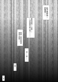 第17页图
