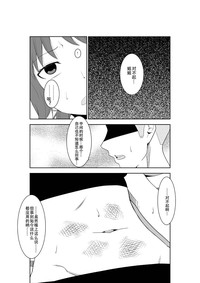 第21页图