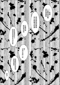 第25页图