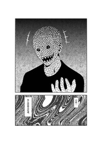 第29页图