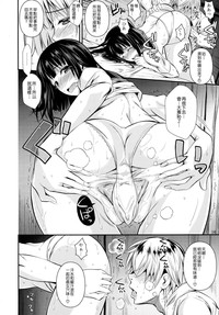 第17頁圖